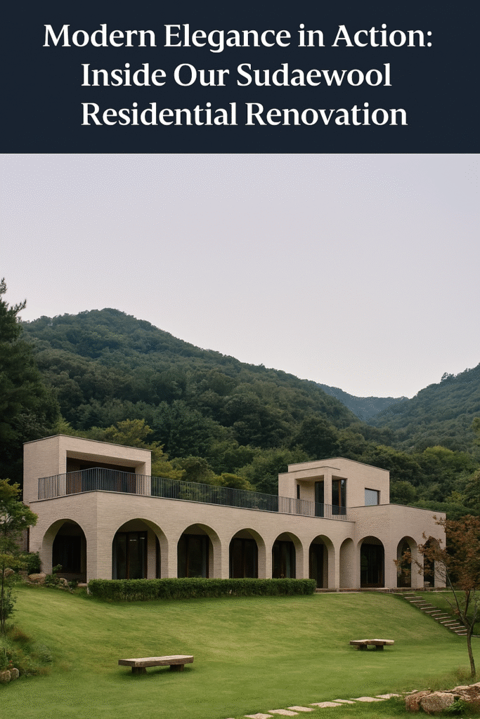 a modern forest retr